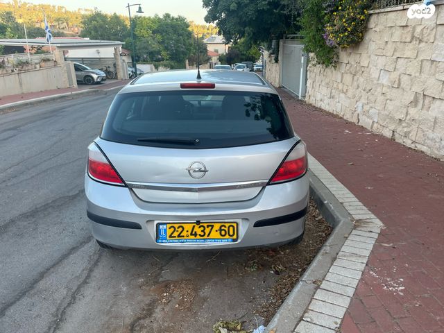 מודעת רכב אופל אסטרה