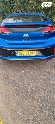 יונדאי איוניק