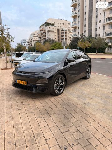 אקספנג G6
