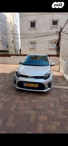 מודעת רכב קיה פיקנטו