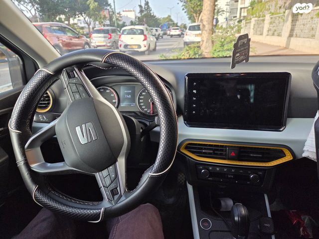 מודעת רכב סיאט ארונה