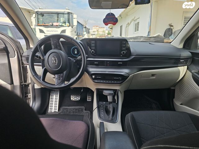 מודעת רכב יונדאי באיון