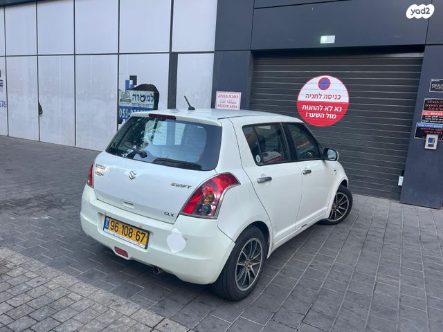 מודעת רכב סוזוקי סוויפט