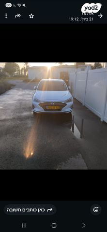 מודעת רכב יונדאי אלנטרה