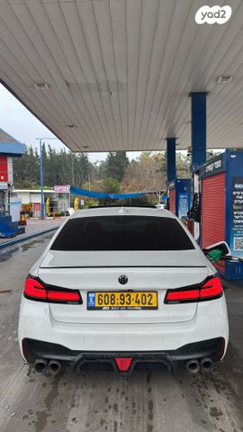 ב מ וו סדרה 5