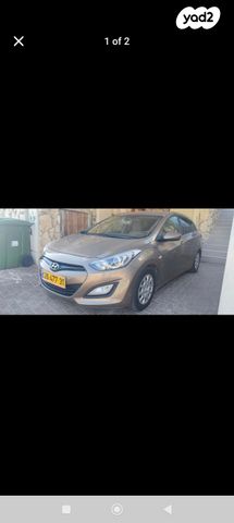 מודעת רכב יונדאי i30