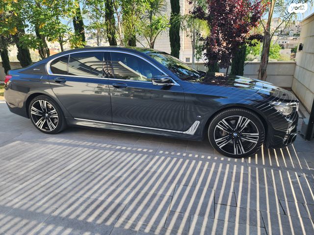 ב מ וו סדרה 7