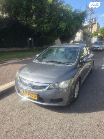 מודעת רכב הונדה סיוויק
