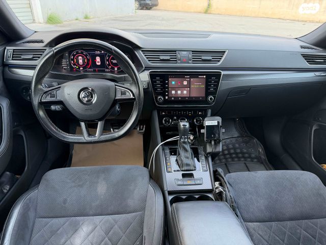 סקודה סופרב