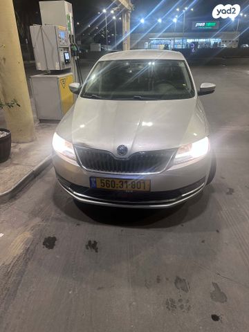 סקודה ראפיד