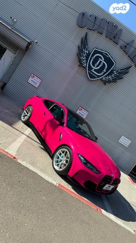 מודעת רכב ב מ וו M4