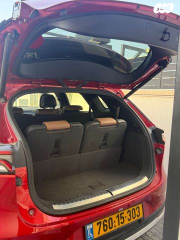 בי.ווי.די טאנג