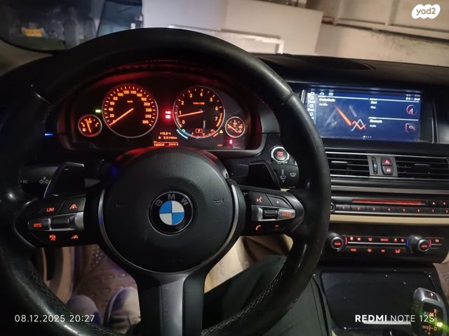 ב מ וו סדרה 5