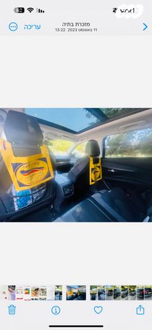 מודעת רכב פיג'ו 3008