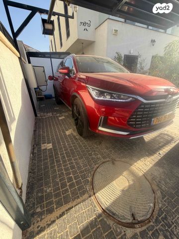 בי.ווי.די טאנג