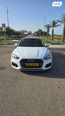 אאודי A5