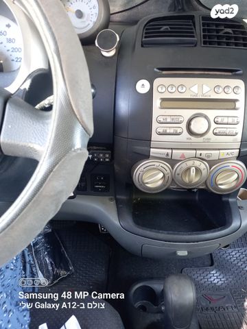 דייהטסו סיריון