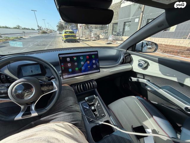 בי.ווי.די אטו 3