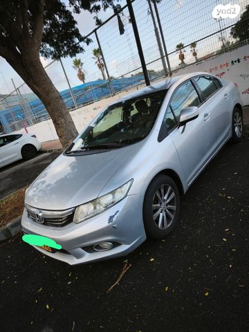 הונדה סיוויק