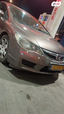 מודעת רכב הונדה סיוויק