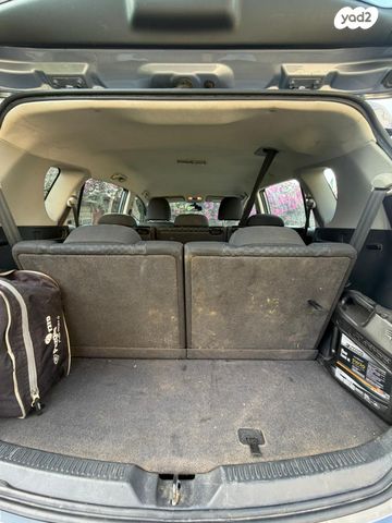 טויוטה ורסו