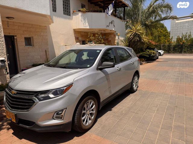 שברולט אקווינוקס 