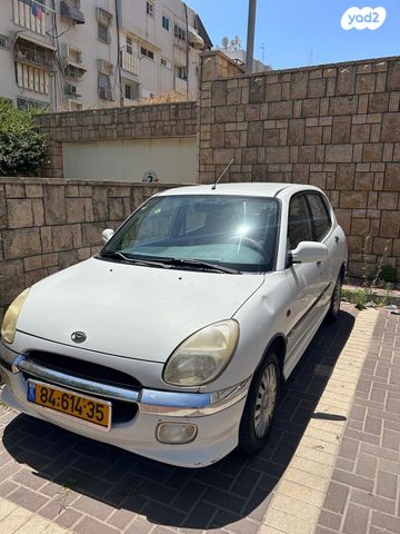מודעת רכב דייהטסו סיריון