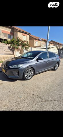 יונדאי איוניק