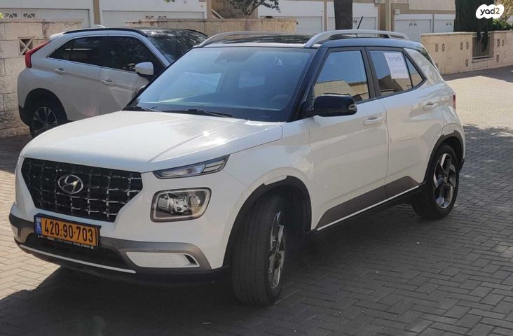 מודעת רכב יונדאי וניו