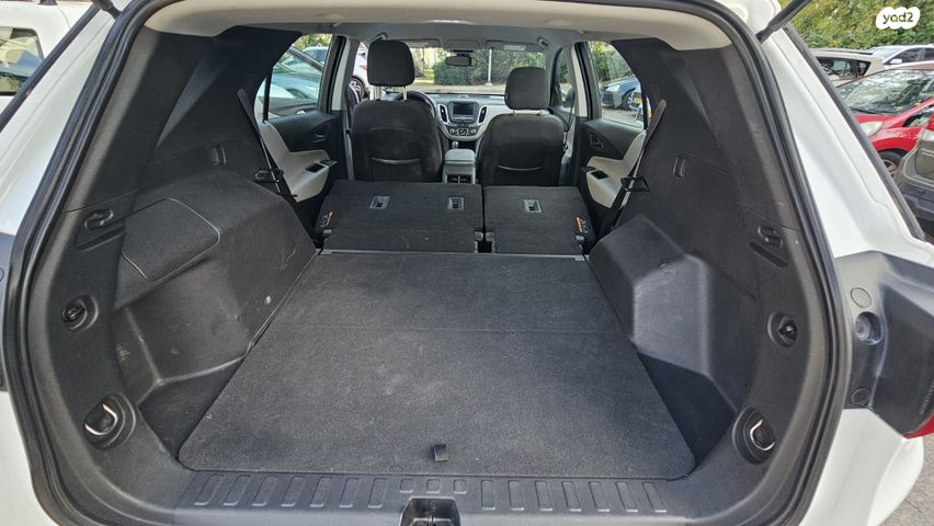 שברולט אקווינוקס