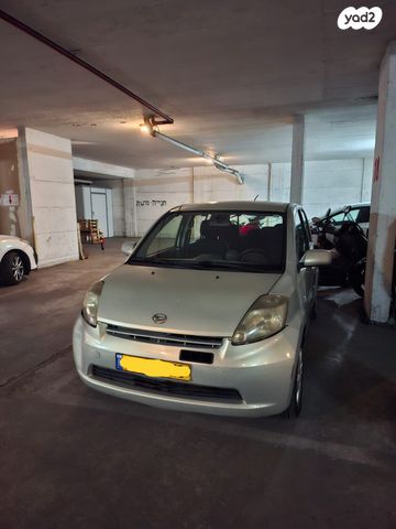 מודעת רכב דייהטסו סיריון