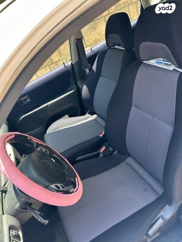 דייהטסו סיריון