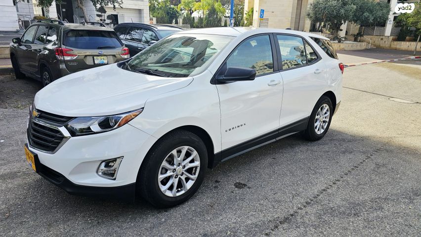 שברולט אקווינוקס