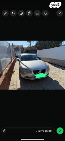 מודעת רכב וולוו S80