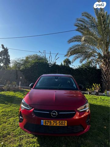 מודעת רכב אופל קורסה