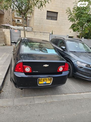 שברולט מאליבו