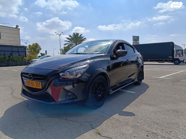 מאזדה 2