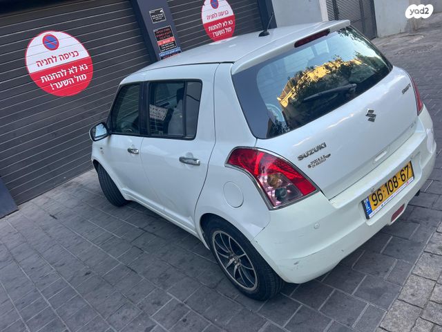 סוזוקי סוויפט