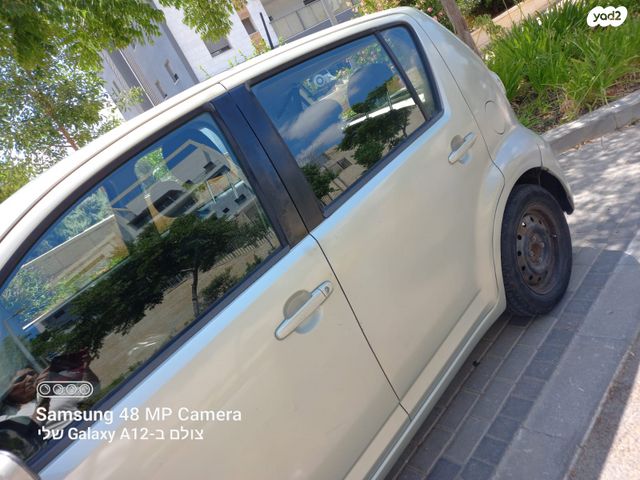 מודעת רכב דייהטסו סיריון