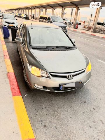 הונדה סיוויק