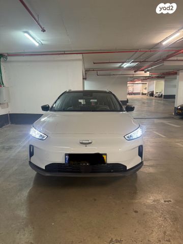 ג׳ילי Geometry C