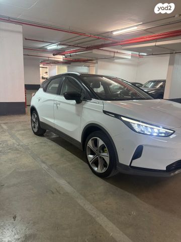 ג׳ילי Geometry C