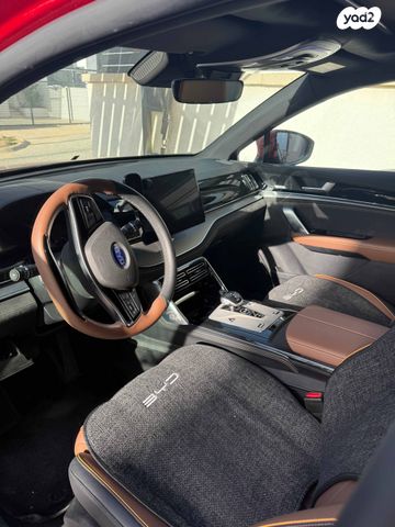 בי.ווי.די טאנג