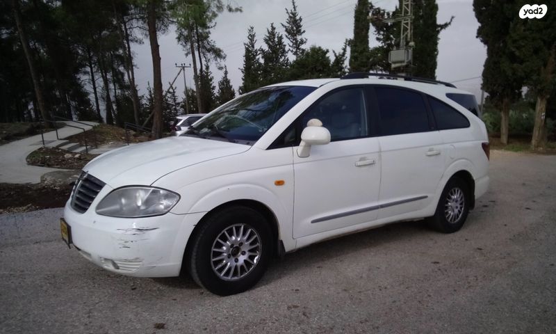 מודעת רכב סאנגיונג רודיוס