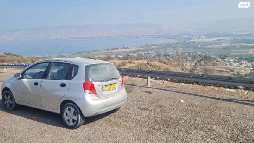 שברולט אבאו