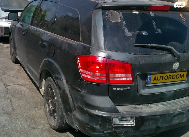 מודעת רכב דודג' ג'רני