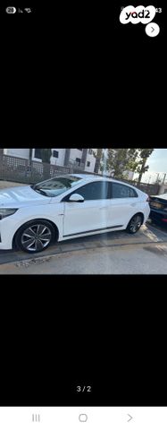 מודעת רכב יונדאי איוניק