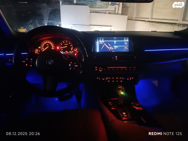 ב מ וו סדרה 5