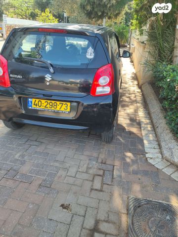 סוזוקי אלטו