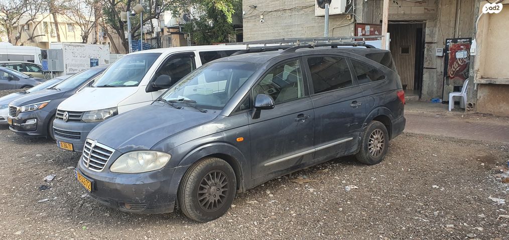 מודעת רכב סאנגיונג רודיוס